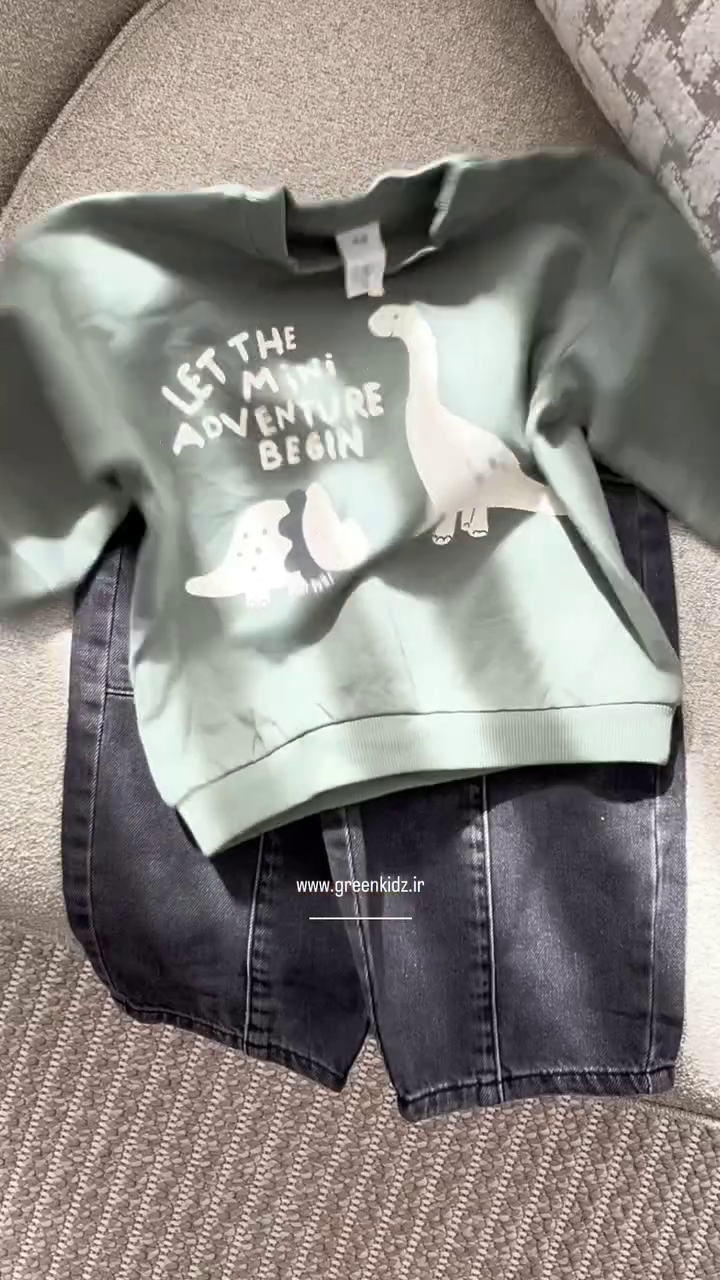 🦁 Little Safari Adventure Kids Outfit Set