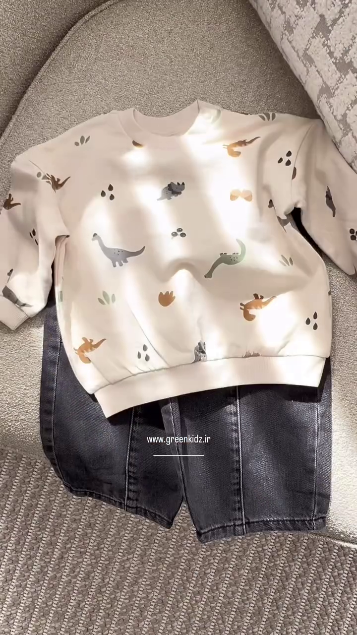 🦁 Little Safari Adventure Kids Outfit Set