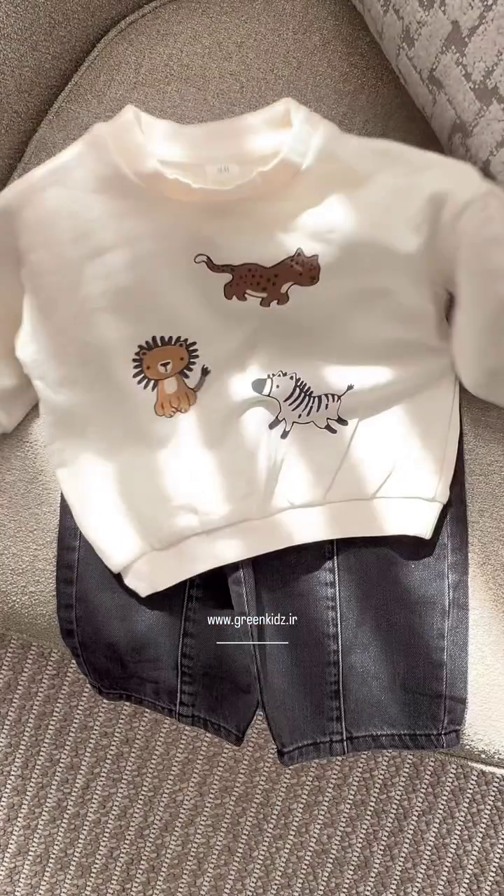 🦁 Little Safari Adventure Kids Outfit Set