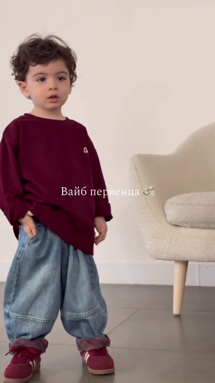 👶❤️ Kids Trendy Casual Outfit – Oversized Tee & Relaxed Denim Pants Set