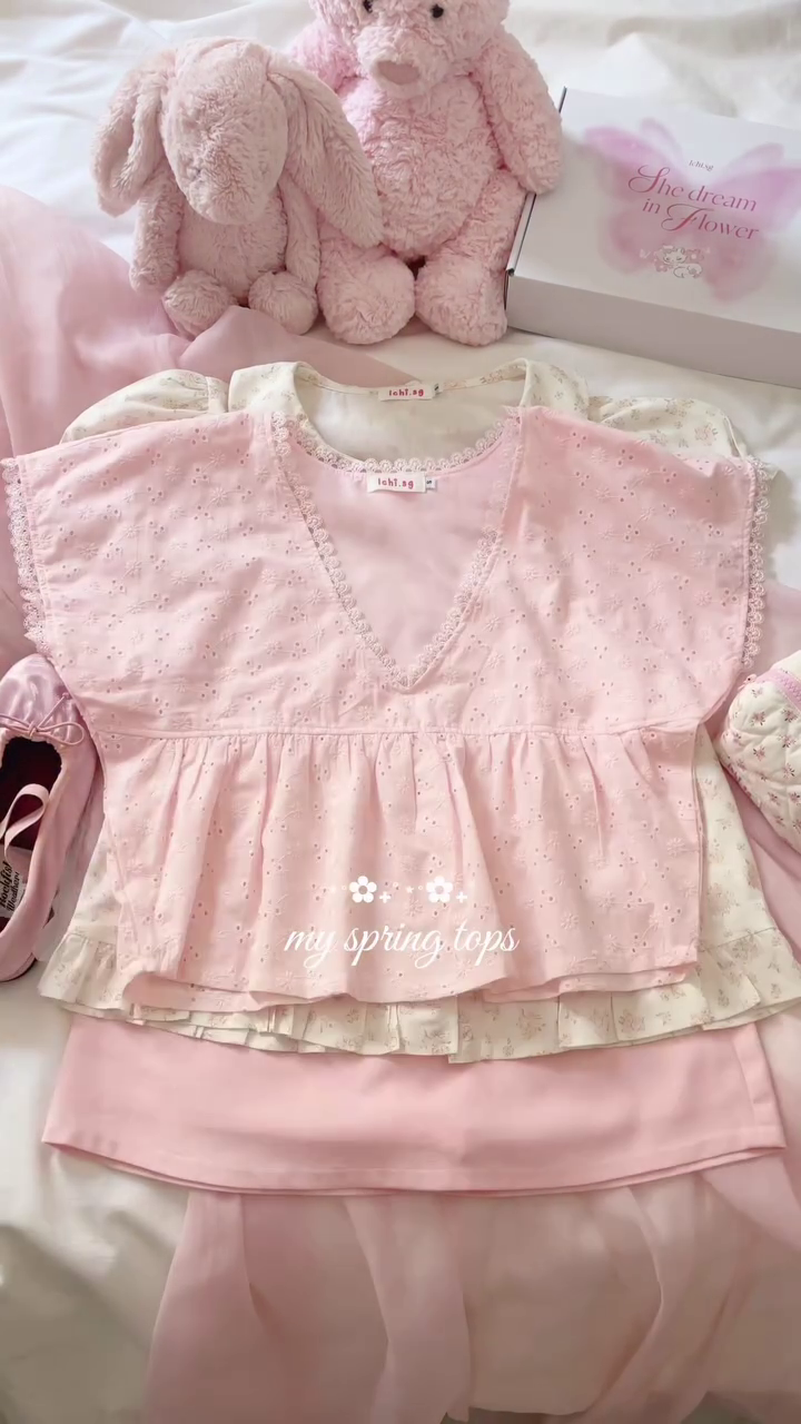 Blush Petal Dream Peplum Top 🌸🎀✨ | Soft Girl Aesthetic Lace Blouse