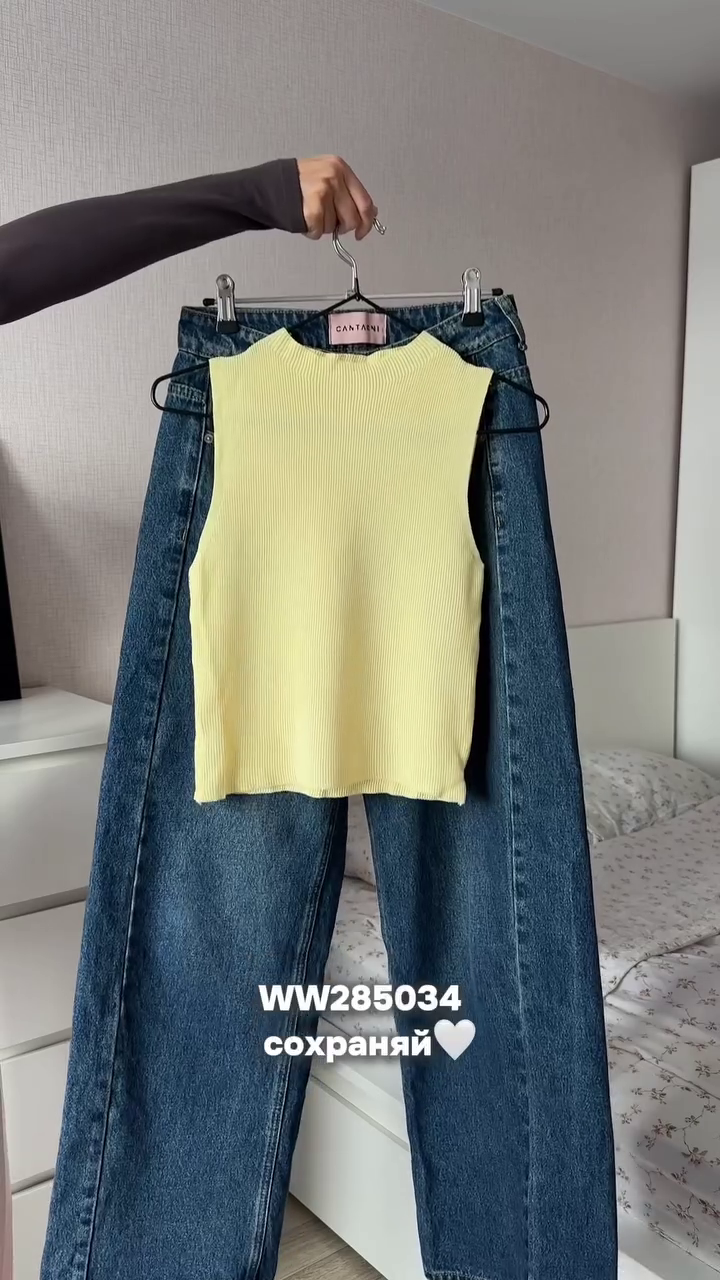 “Lemon Glow Ribbed Top & Denim Set 💛👖 | Effortless Summer Fit”