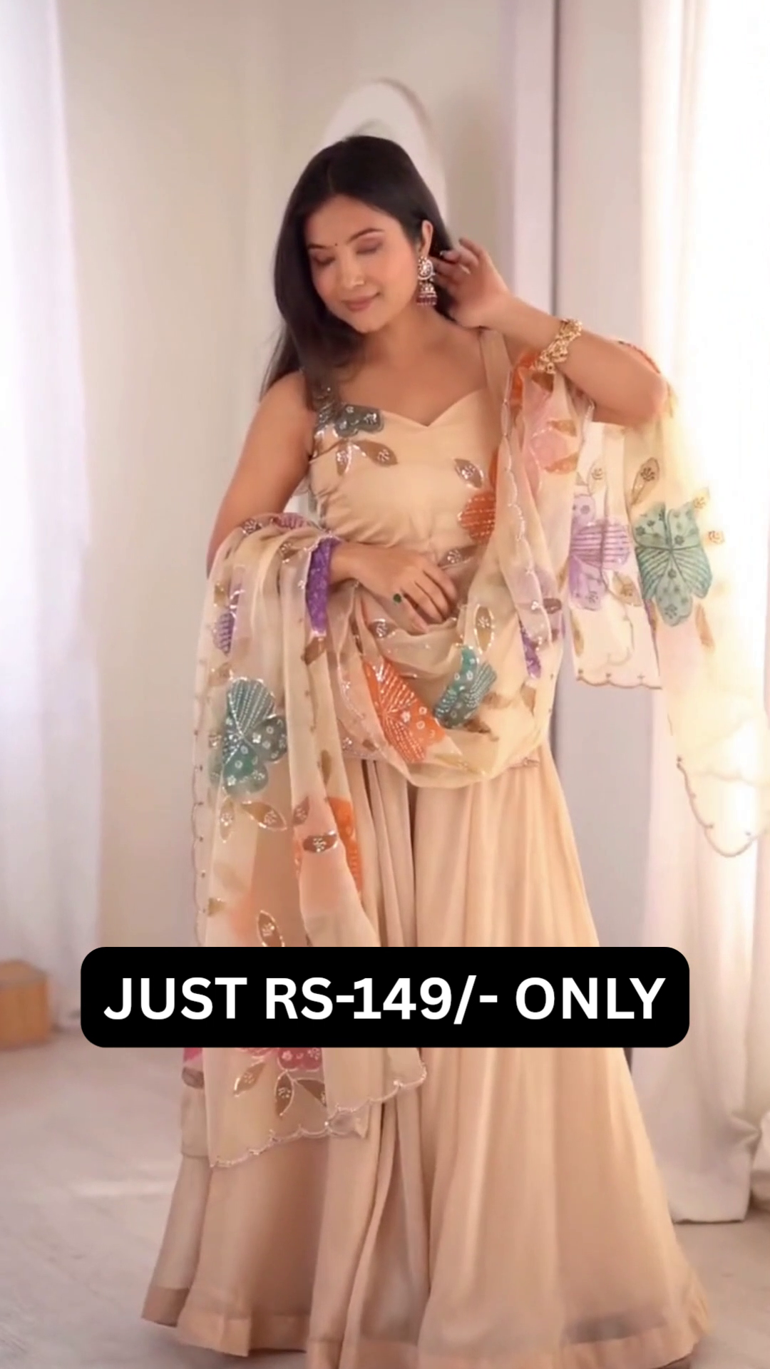 🌸✨ Dreamy Beige Floral Sharara Set ✨🌸