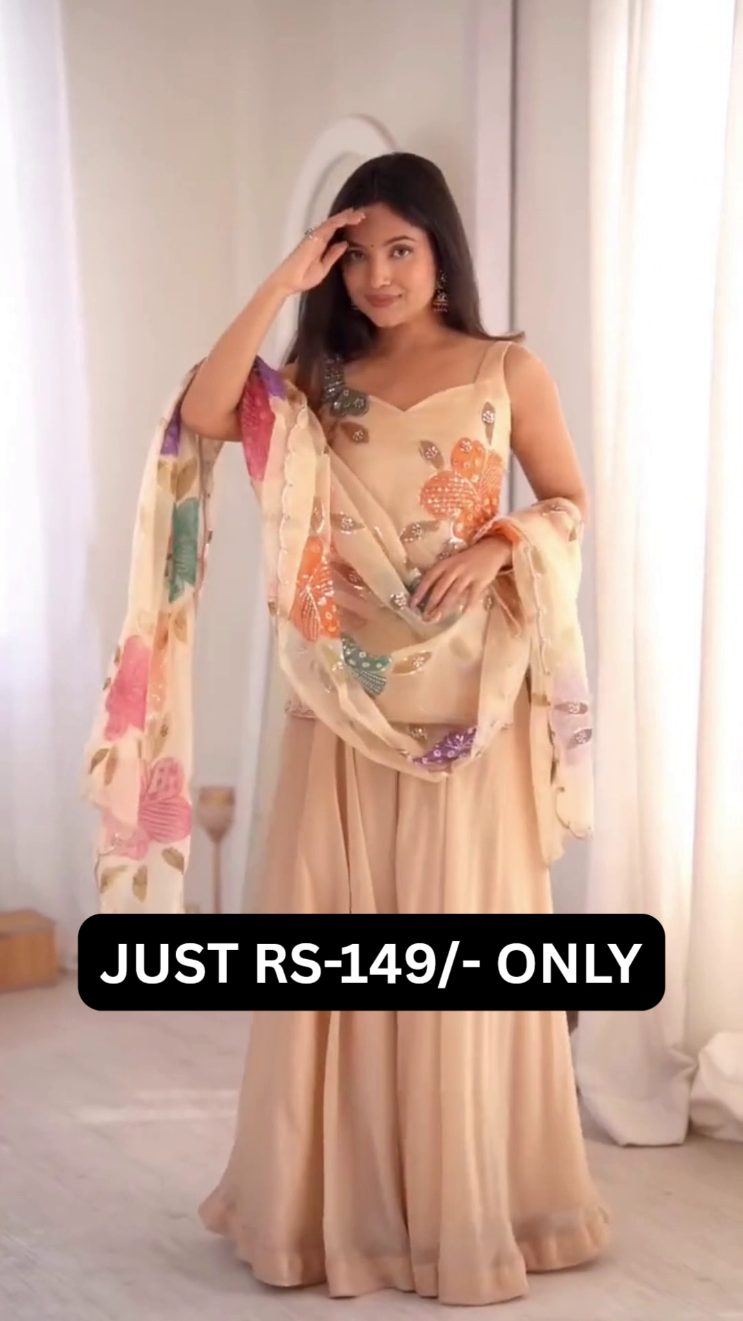 🌸✨ Dreamy Beige Floral Sharara Set ✨🌸